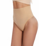 Plus Size High Waist Smoothing Underwear Seamless Front with Soft Boning Cuticolor