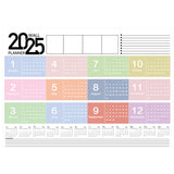 2025 Paper Wall Calendar 12 Months Schedule Planner Calendar for Organizing and Planning Style 2
