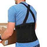 Adjustable Back Support Belt with Elastic Straps for Work Sports