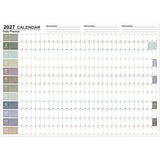 2027 Yearly Wall Calendar for Home Office and School Use Style 1