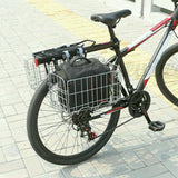 Bicycle Basket Front & Rear Hanging Storage Rack for Mountain Bike Silver