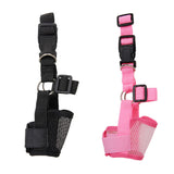 2Pcs Dog Muzzle Mouth Cover Anti Bite Barking Chewing Mesh for Small Medium Large Dogs Black+Pink
