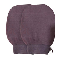 2Pcs Moroccan Exfoliating Gloves – 100 Percent Viscose Body Scrub Bath Mitts Brown