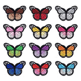 12 PCS Colourful Butterfly Applique Lace Trims Sewing Embroidery Craft Patch Sew Large