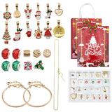 24 DAYS Christmas Advent Countdown Calendar Bracelets Set DIY Charm Bracelet Making Kit Style 1