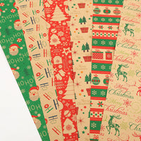 12 Sheets Christmas Wrapping Paper with Jute String Cute Xmas Wrap Kit