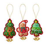 6 PCS Embroidered Padded Christmas Ornaments with Metal Jingle Bells