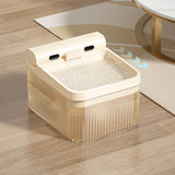 4L Automatic Cat Water Fountain Rechargeable with Sensor Apricot