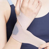 2PCS Fitness Wrist Support Brace Elastic Wrist Guards for Gym Training and Sports Skin Color