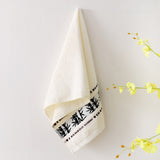 Set of 3Pcs Quick Absorbent Towels Soft Bamboo Fiber Home Bath Towel Washcloth Hand Towels White