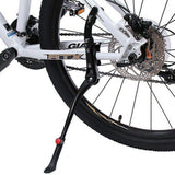 Adjustable Side Kickstand Foot Kick Stand for Mountain Road Bikes