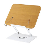 Book Stand with 360 Degrees Rotating Base for Reading Adjustable Book Holder with Elastic Clips Wood Color