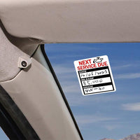 120Pcs Oil Change Reminder Stickers 2-inch Static Cling Next Service Due Labels for Car Auto Vehicle Window