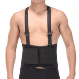 Adjustable Back Support Belt with Elastic Straps for Work Sports