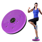 Waist Twister Disc Foot Massage Board Rotating Balance Board Purple
