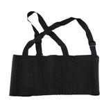 Adjustable Back Support Belt with Elastic Straps for Work Sports