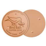 Copper Bird Bath Cleaning Disc for All-Season Outdoor Birdbaths Round Shape