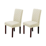 2Pcs Jacquard Dining Chair Cover Stretch Chair Protector Cover Beige