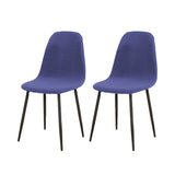 Set of 2Pcs Stretch Shell Dining Chair Covers Accent Seat Protector Slipcovers Purple
