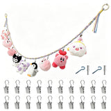 200CM Cotton Hanging Storage Chain For Stuffed Animals Storage with 20 Metal Clips Multicolor