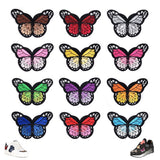 12 PCS Colourful Butterfly Applique Lace Trims Sewing Embroidery Craft Patch Sew Large