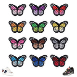 12 PCS Colourful Butterfly Applique Lace Trims Sewing Embroidery Craft Patch Sew Small