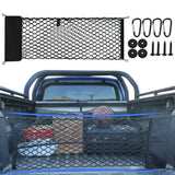 Universal SUV Cargo Net with Storage Bag – Trunk Organizer for Car
