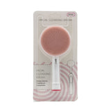 2Pcs Silicone Facial Cleansing Brush Replacement Heads-Style 2