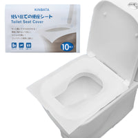10 Pieces/Pack Portable Disposable Paper Toilet Seat Cover Biodegradable Sanitary Flushable