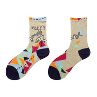 Women's Funny Novelty Socks Pattern Socks Casual Cute Socks